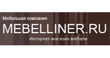  Эдельвейс М