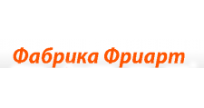 Фриарт