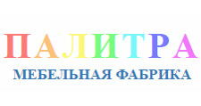 Палитра