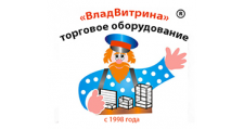 ВладВитрина