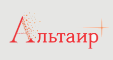 Альтаир