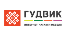ГУДВИК