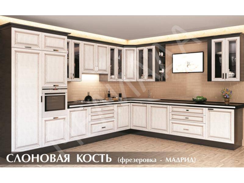 кухня слоновая кость в Магнитогорске