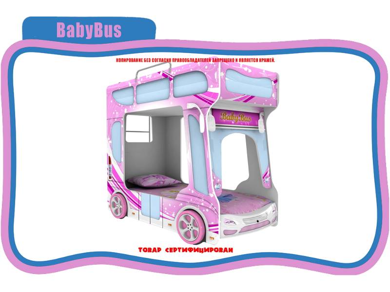 кровать детская baby bus в Магнитогорске