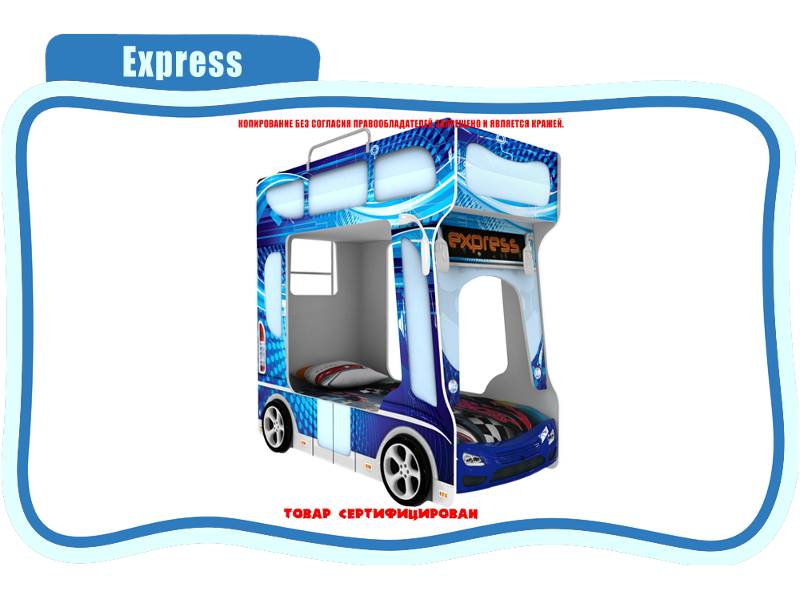 кровать детская express в Магнитогорске