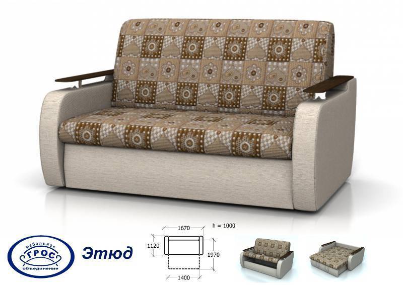 диван прямой этюд в Магнитогорске