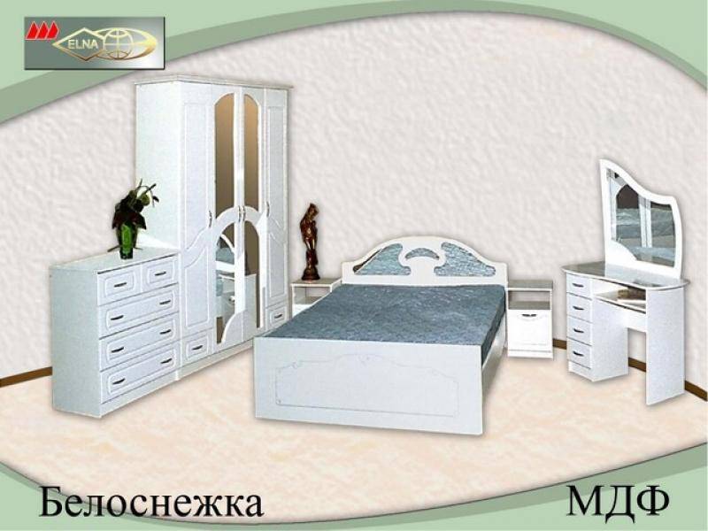 спальня белоснежка (мдф) в Магнитогорске