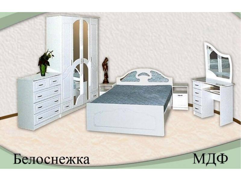 спальня белоснежка мдф в Магнитогорске