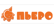 Пьеро