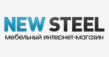 New Steel