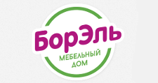 БорЭль-М