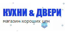 Кухни и двери
