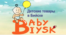 Бэби Бийск