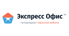 Экспресс офис