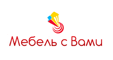 Мебель с Вами