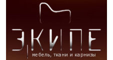 Экипе