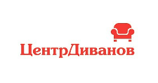 Центр диванов