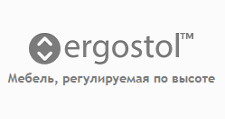Ерго Стол