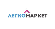 Легкомаркет