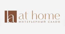 At home
