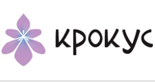 Крокус