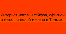 АБРИС