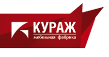 Кураж