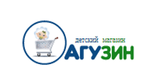 Агузин