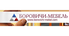 Боровичи