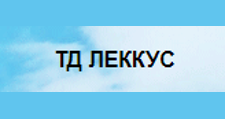 ЛЕККУС