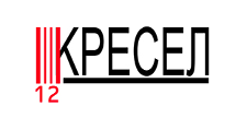 12 КРЕСЕЛ