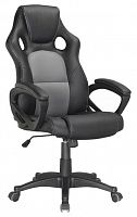 компьютерное кресло brabix rider plus ex-544 игровое в Магнитогорске