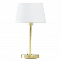 настольная лампа mw-light сити 11 634032401 в Магнитогорске