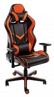 компьютерное кресло woodville racer игровое в Магнитогорске