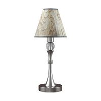 настольная лампа lamp4you modern m-11-dn-lmp-o-6 в Магнитогорске