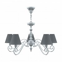 подвесная люстра lamp4you classic e3-05-g-lmp-o-22 в Магнитогорске