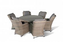 обеденная группа неаполь на 6 персон коричневая в Магнитогорске