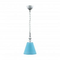 подвесной светильник lamp4you provence e-00-g-lmp-o-28 в Магнитогорске