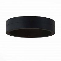 уличный настенный светодиодный светильник st luce sl562.401.01 в Магнитогорске