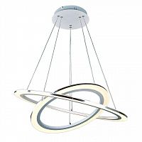 подвесной светодиодный светильник arte lamp 42 a9305sp-2wh в Магнитогорске