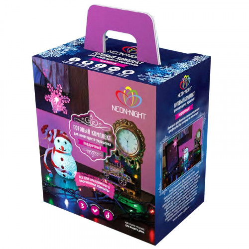 наборподарочный цвет гирлянд синий в Магнитогорске