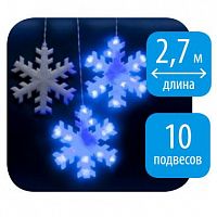 занавес светодиодный «снежинки» 270см синий (11128) uld-e2703-120/dta blue ip20 snowflakes в Магнитогорске