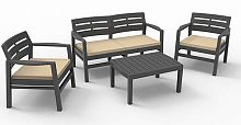 комплект из пластика java антрацит на 4 персоны в Магнитогорске