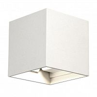 уличный настенный светодиодный светильник nowodvorski lima led 9510 в Магнитогорске