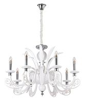 подвесная люстра crystal lux letisia sp8 white белая в Магнитогорске