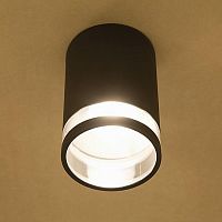 уличный светильник nowodvorski rock 3406 в Магнитогорске