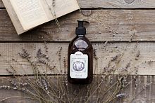 мыло жидкое лаванда в Магнитогорске