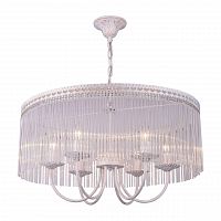 подвесная люстра arte lamp a9446sp-6wg в Магнитогорске