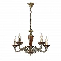 подвесная люстра arte lamp verdi a5603lm-5ab в Магнитогорске