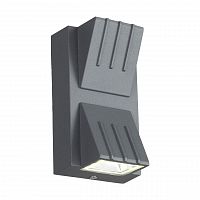 уличный настенный светодиодный светильник st luce smuso sl092.701.02 в Магнитогорске